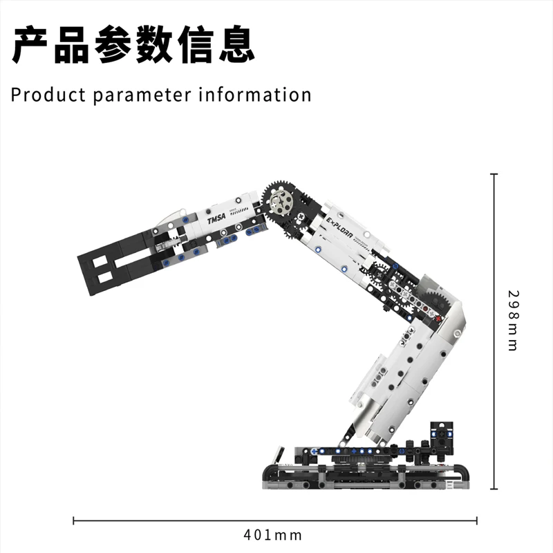 Robotic Arm Model Toy for Children - Image 3